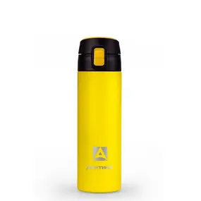Термос Арктика 705-500 текстурный, желтый 0.5 matt yellow 1
