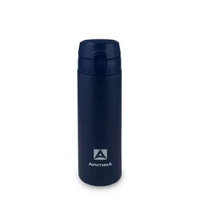 Термос Арктика 705-500 текстурный, синий 0.5 matt blue 1